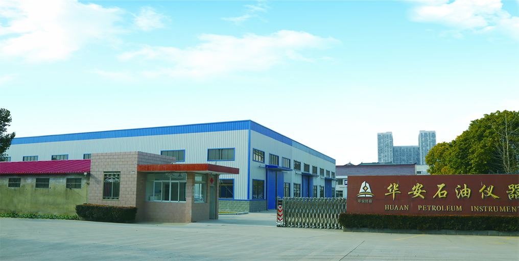 老廠區(qū)大門.jpg